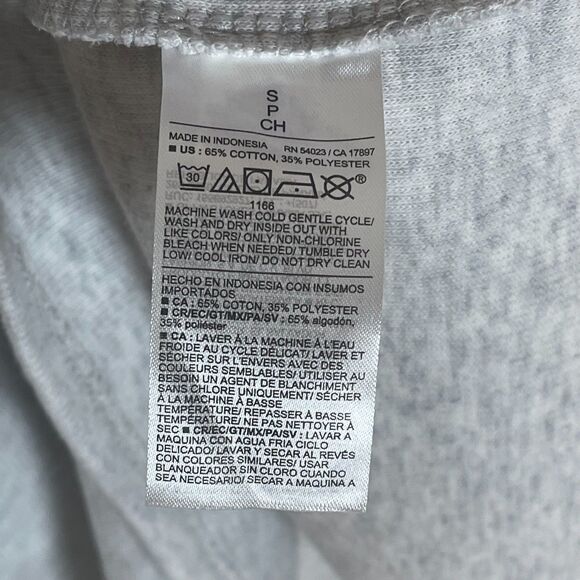 Old Navy | Cozy Maxi Column Skirt Light Heather Gray | Small - Picture 6 of 7